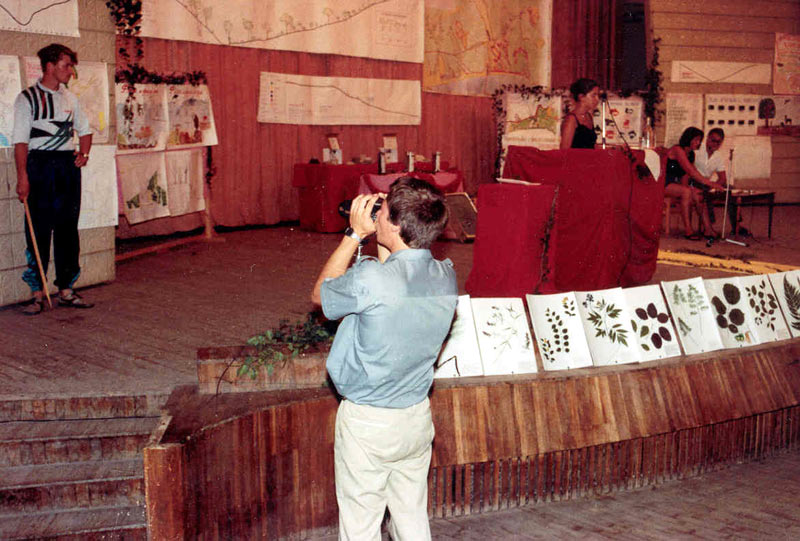 Август 1994 года - 1-й Всероссийский Слёт юных экологов, Всероссийский детский центр 