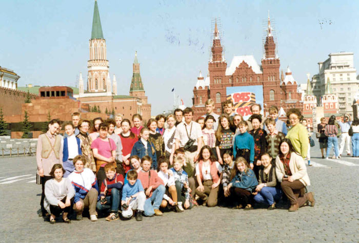 29 апреля - 7 мая 1996 года - 2-я Всероссийская методическая Школа-лагерь по полевой экологии, участники Школы на экскурсии в Москве. Список участников Школы