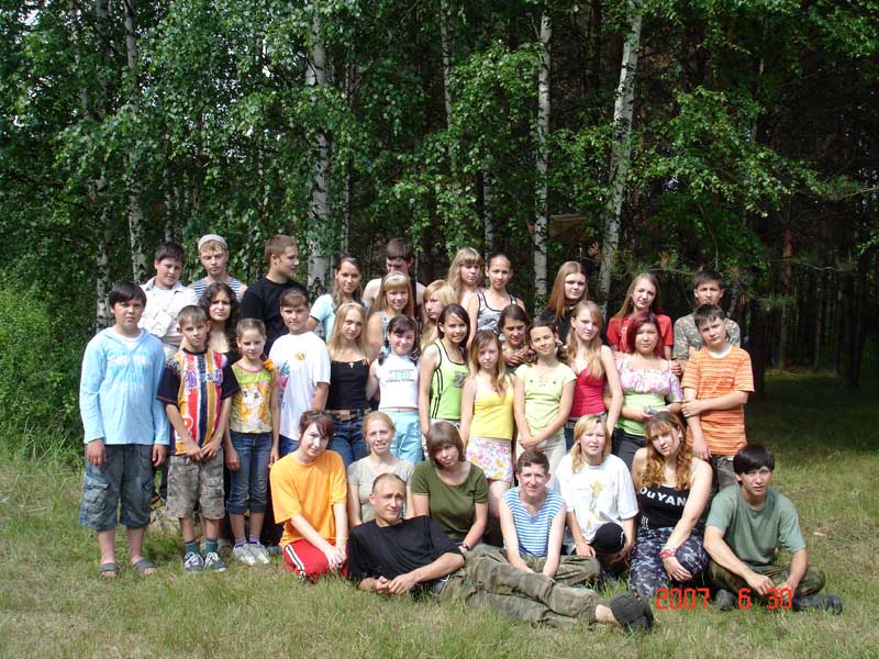 Школа Дикой Природы - 2007: участники Школы на Большом Лебедином