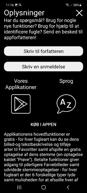 Mobil applikation Stemmer af fugle i Europa PRO: sange, opkald, skrig - InformationsskГ¦rm
