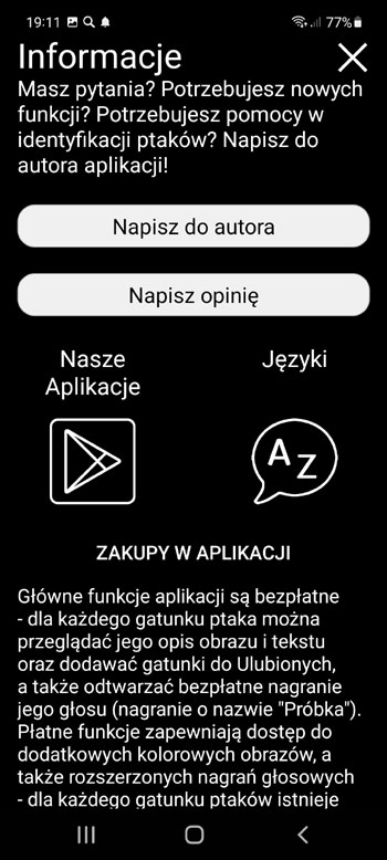 Aplikacja Mobilna GЕ‚osy ptakГіw Europy PRO: pieЕ›ni, rozmowy i gЕ‚osy - Ekran informacyjny