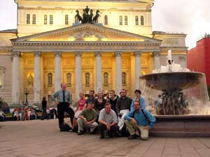 Our group at the Bolshoy Theatre entrance