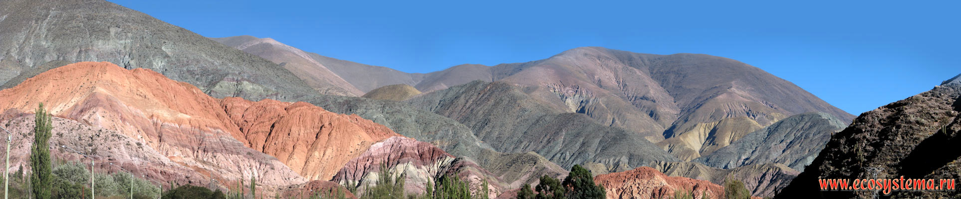 Панорама семицветных гор (Сиерра де Лос Сьете Колорес). Восточные склоны Андийского плоскогорья. Высота - около 1200 м н.у.м.
Прекордильеры, провинция Жужуй, северо-запад Аргентины недалеко от границы с Боливией