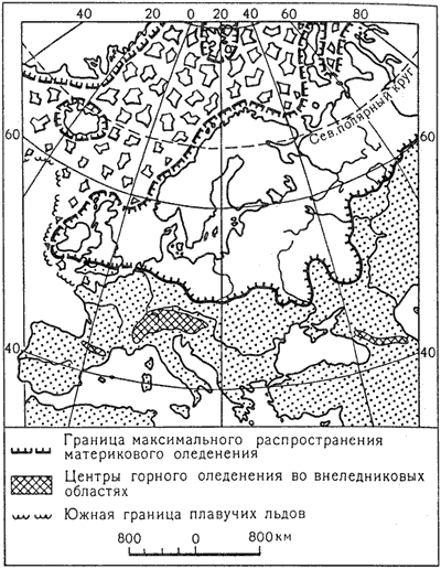 Карта древнего оледенения Европы