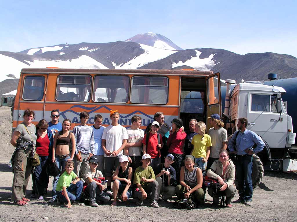 Участники экспедиции 57 школы 2007 г. по Камчатке