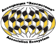 Ecology Education Center Ecosystem