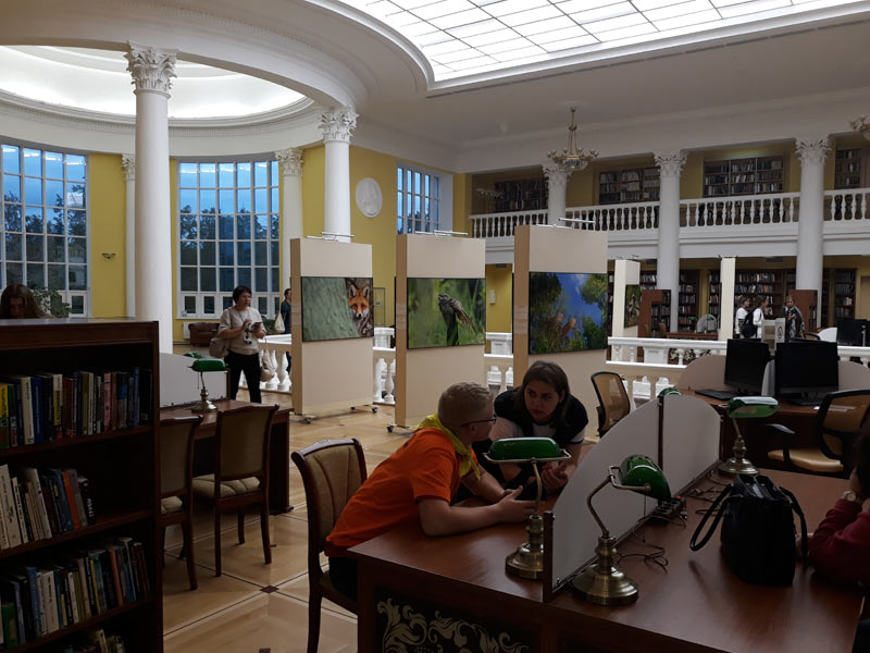 В дни работы Слёта в помещениях Национальной Библиотеки была развернута выставка фотографий Первозданная Россия