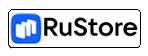 Скачать наши приложения из магазина RuStore