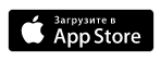 «агрузить приложени¤ из AppStore / iTunes