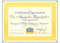 Сертификат педагога Университета штата Монтана (США, 2000) = The Sertificate of Appreciation of the Montana State University (USA, Bozeman, 2000)